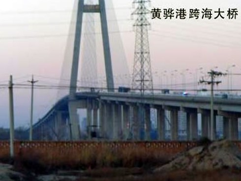 沙河注浆管小导管管棚管应用案例