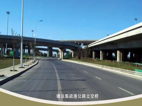 沙河案例展示